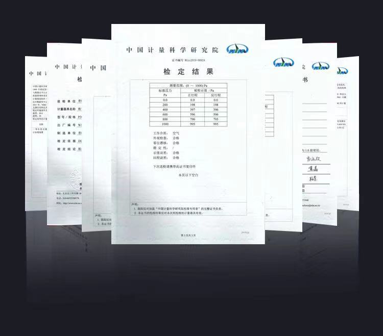 P-2000 數顯壓差表(圖3)