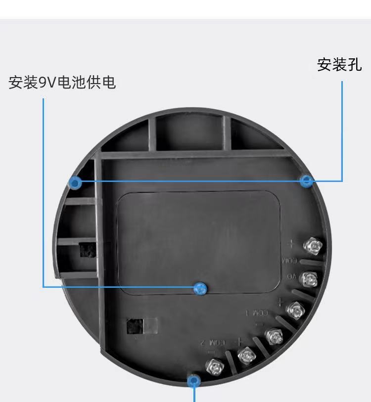 P-2000 數顯壓差表(圖12)