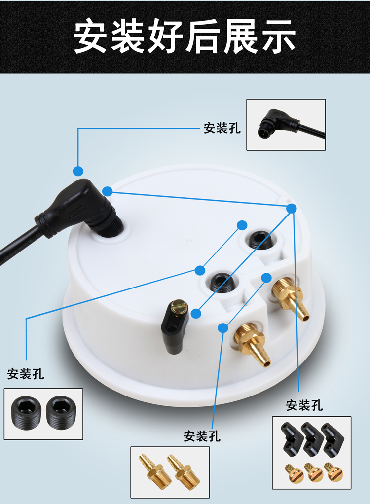 液晶數顯壓差表（醫院專用款）(圖4)