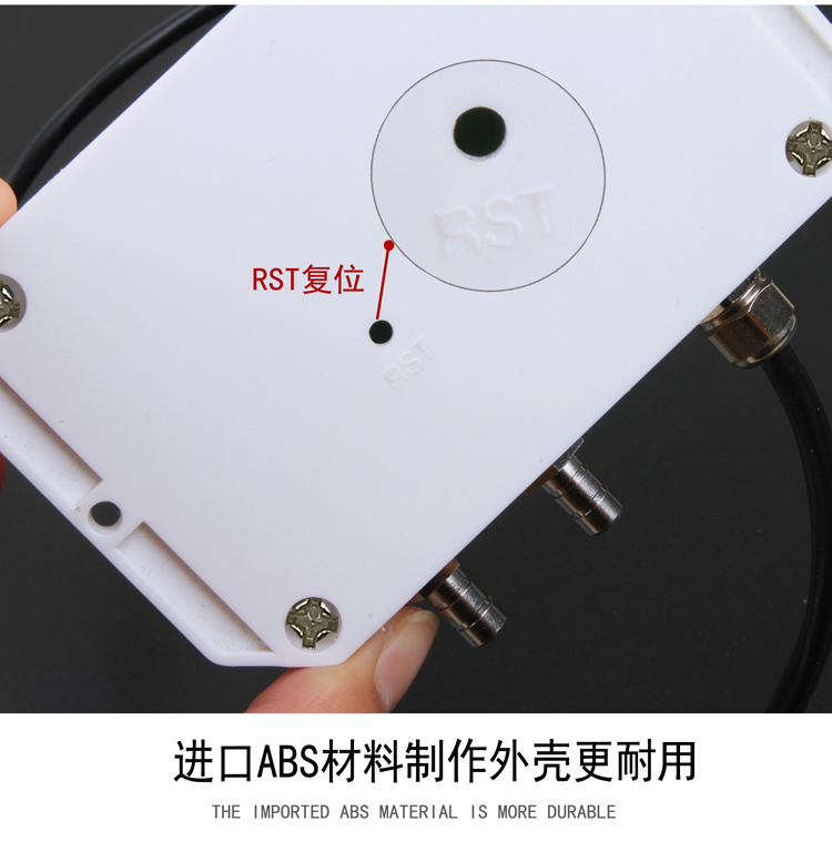 PD-2000 壓差變送器(圖7)