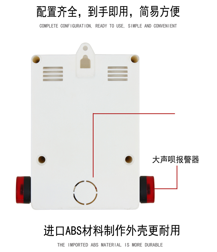 PM-2000環保除塵設備專用(圖7)