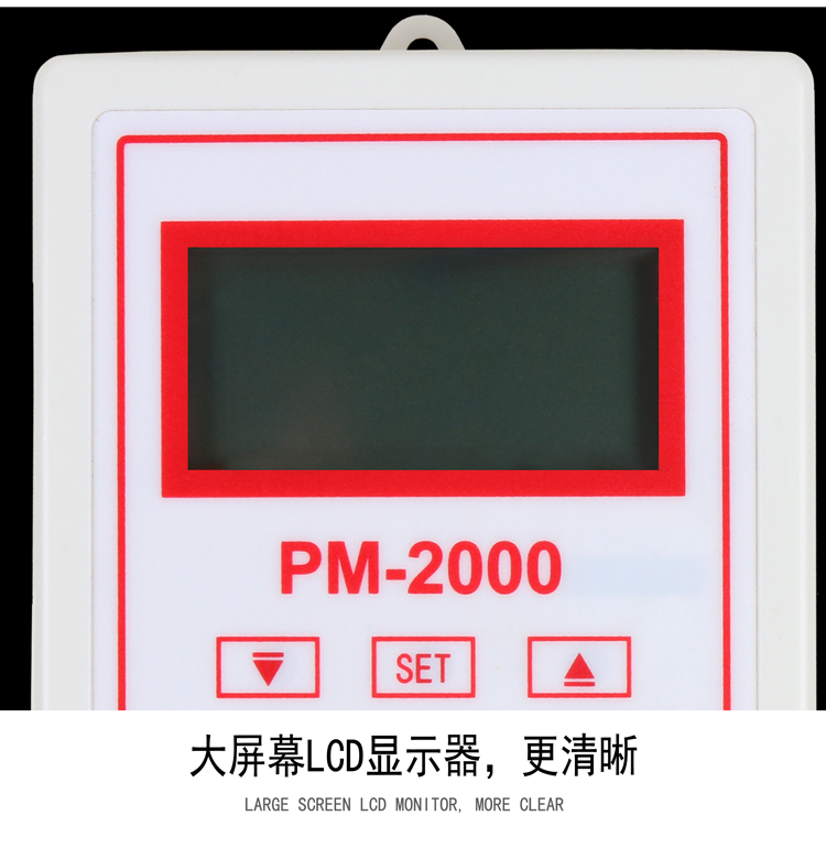 PM-2000環保除塵設備專用(圖8)